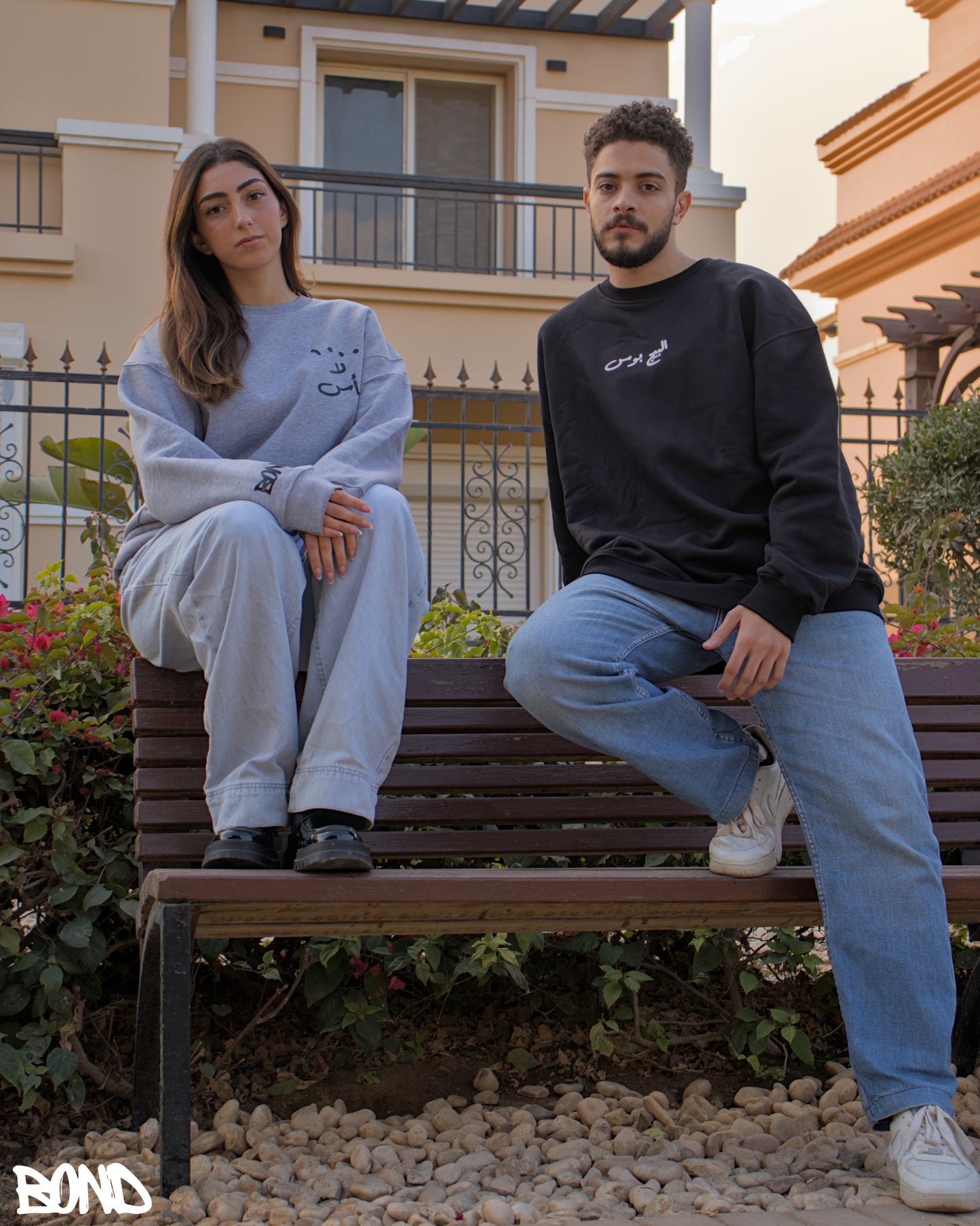 El Big Boss Unisex Crewneck